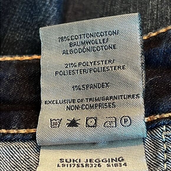 Silver Jeans Suki Jegging 29 - Picture 9 of 11